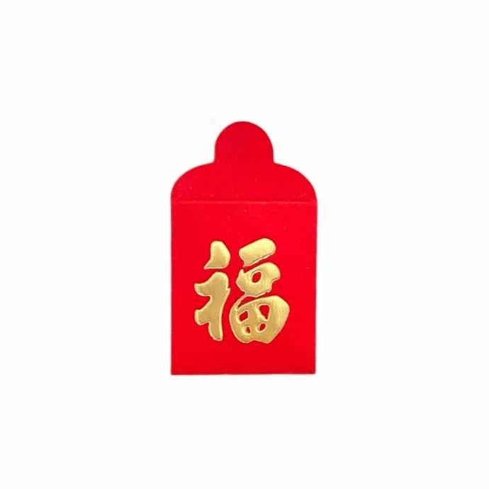 

Best Sales Angpao Gantung Mini Ampao Fu Merah Kecil Murah Ampau Tali Merah Imlek Stok Terbatas