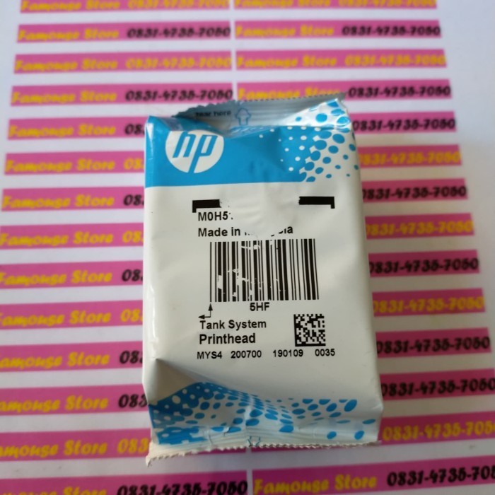 Print Head Hp 115 415 Gt5820 Gt5821Gt 51 Black Best