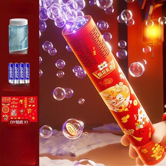 

Terbaik Mainan Petasan Water Bubble Musik Spray Gun Water Tembakan Air Imlek Pengiriman Cepat