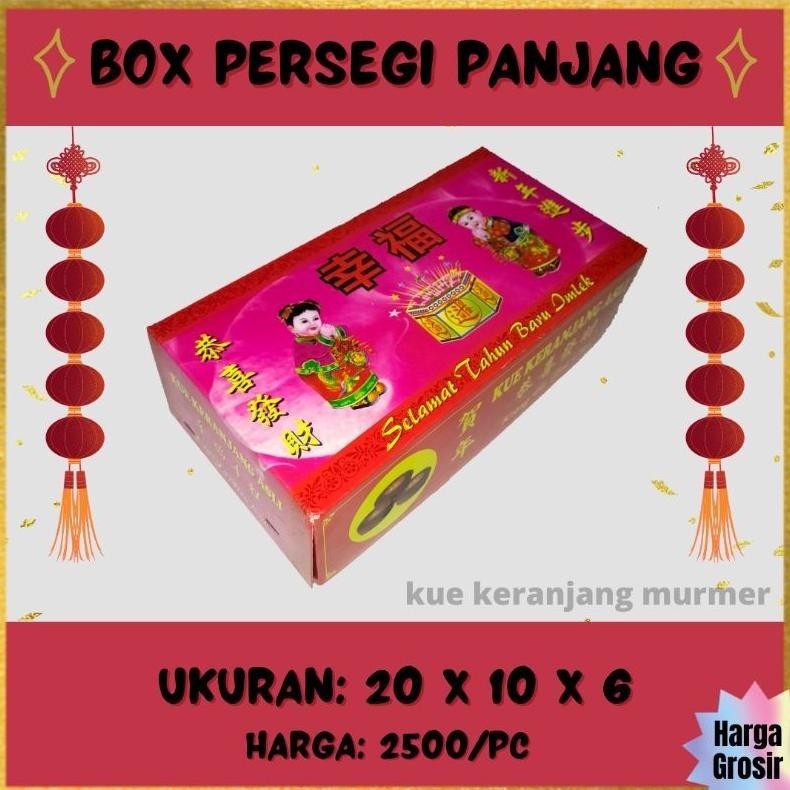 

TRY Kotak/ Box/ Dus Kue Keranjang/ Ti kwe/ Ti ke/ Imlek TERLARIS