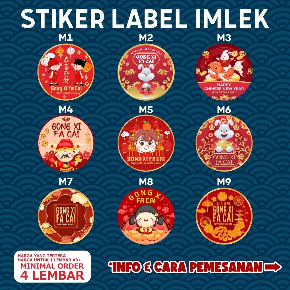

TRY Stiker label imlek | Stiker hampers imlek | stiker kue imlek | stiker Happy Chinese New Year | Stiker Box hampers ( 1 lembar A3+ ) TERLARIS