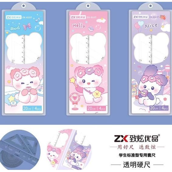 

GARISAN SET ISI 4 / PENGGARIS SET / RULER DOMPET SET fancy 4 IN 1