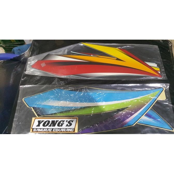 Sale Striping Honda Gl Max 2005