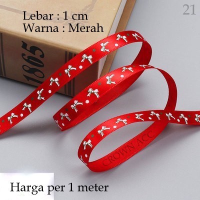 

Christmas Gift Ribbon 21 / Pita Kado / Pita Natal