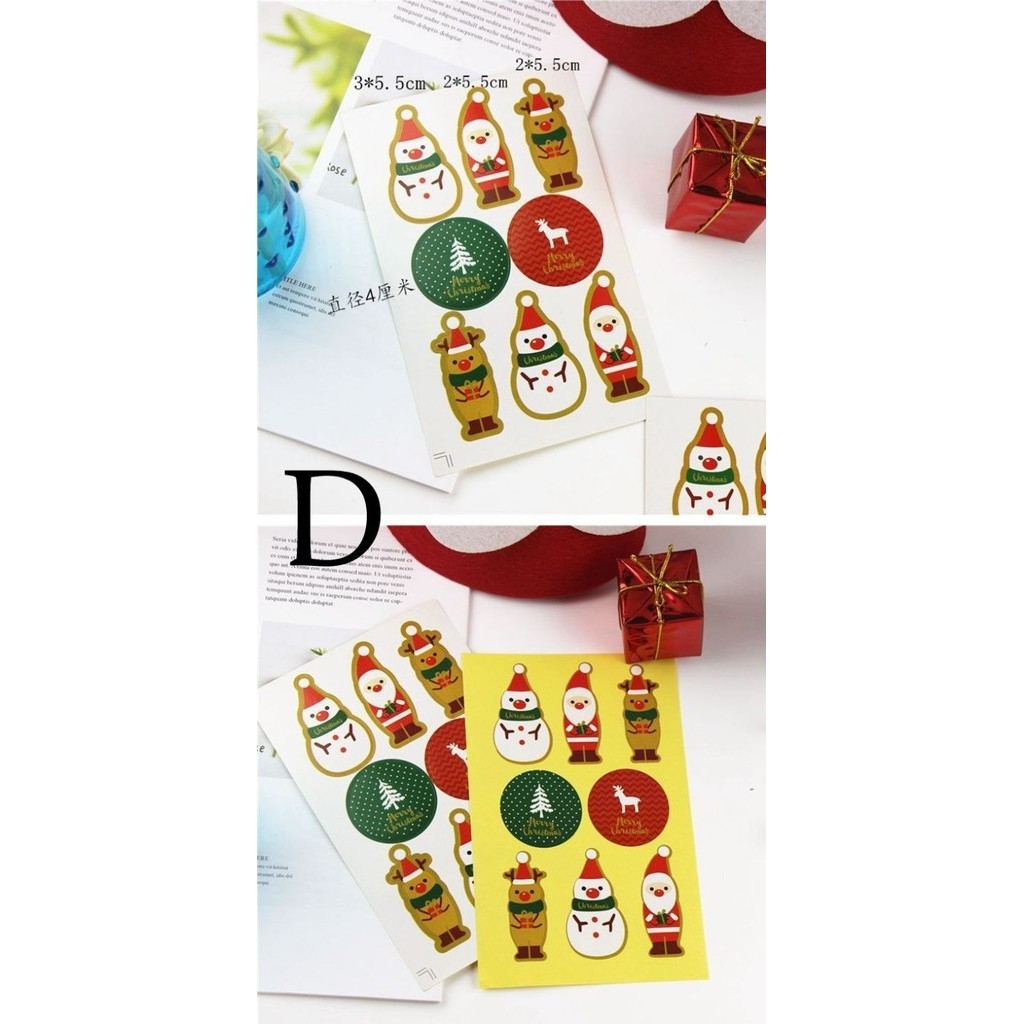 

Christmas Sticker 14 / Sticker Kado Box Natal