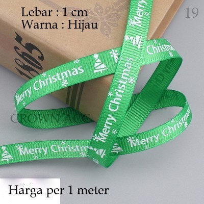 

Christmas Gift RIbbon 19 / Pita Natal / Pita Kado