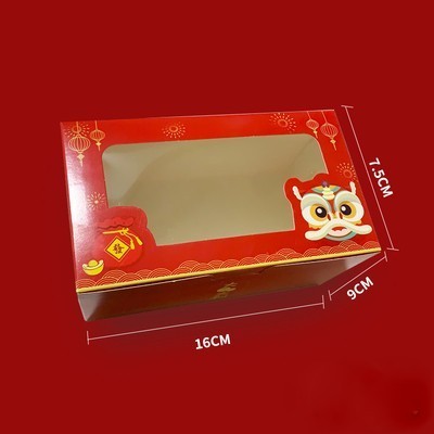 

Box Imlek 14 / Chinese New Year Box