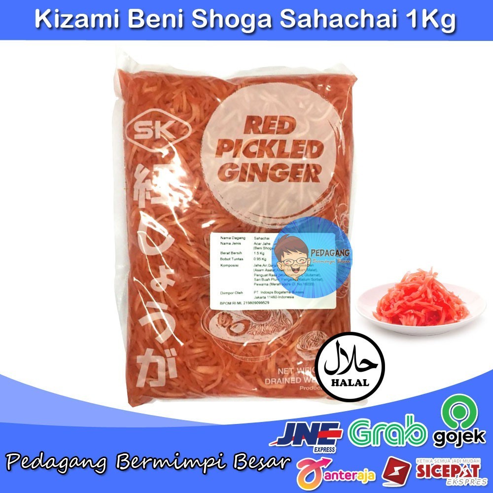 

Kiza Beni Shoga Sahachai Benishoga Acar Jahe