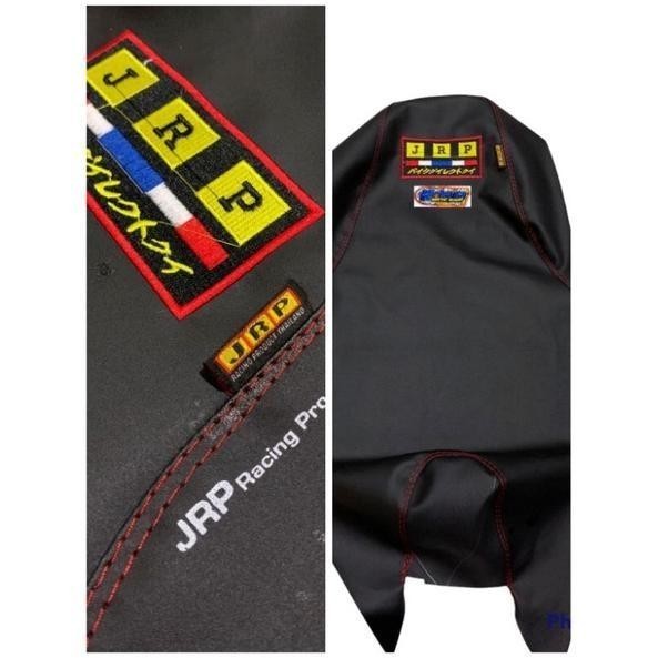 SARUNG JOK KAIN JOK JRP THAILAND