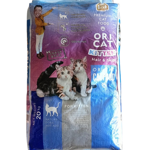 Ori Cat Kitten 20 Kg