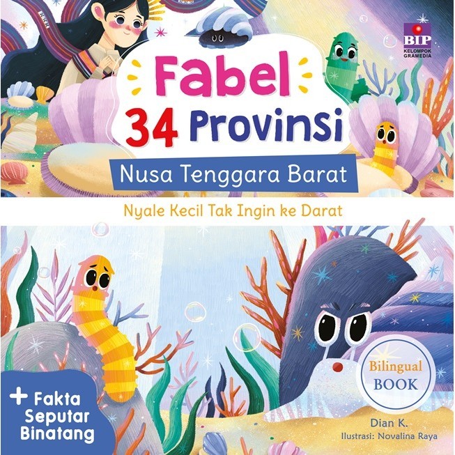Seri Cerita Rakyat 34 Provinsi: Nusa Tenggara Barat: Nyale K