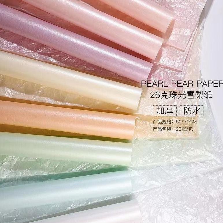 

TERMURAH [Grosir] Kertas Sydney Pearl | Pearl Sydney Paper | kertas buket bunga | flower wrapping paper | kertas bucket RDS