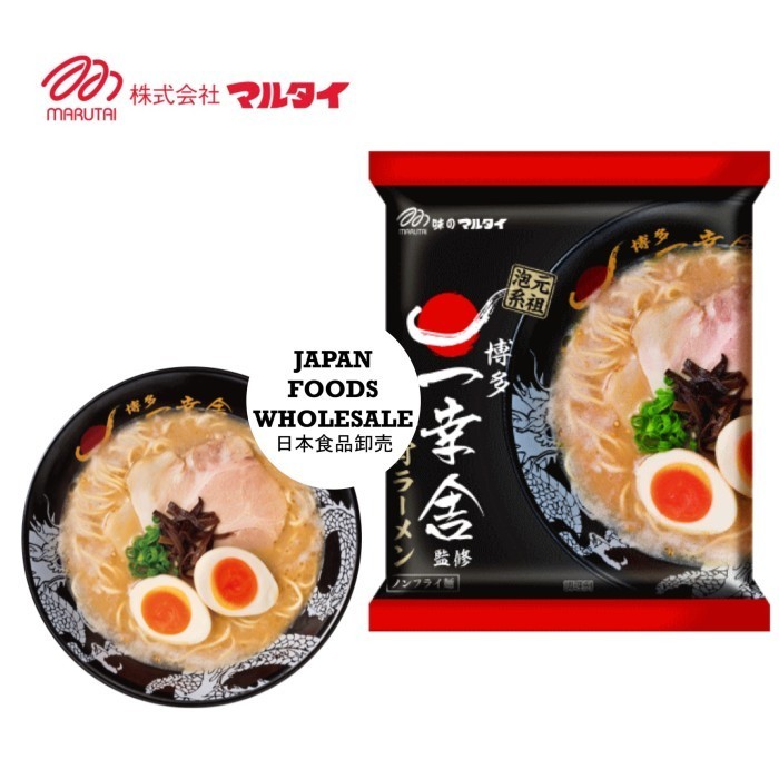 

Terbaru Marutai Ikkosha Tonkotsu Ramen / Ramen Jepang / Mie / Ramen Promo Terlaris