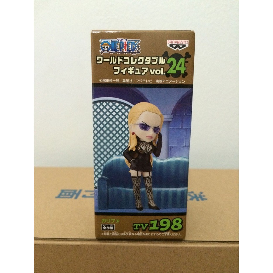 Diskon Spesial One Piece World Collectable Figure Wcf Cp9 Califa Terbaru
