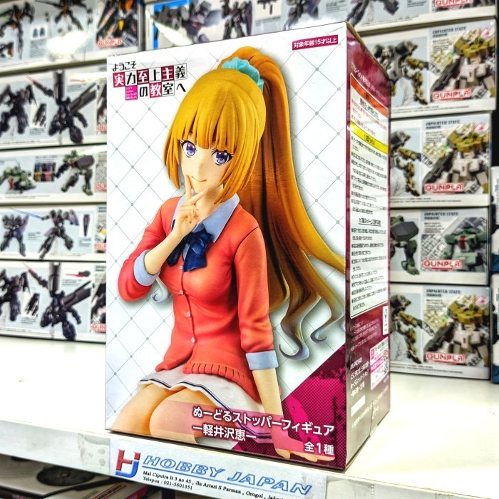 Flash Sale Furyu Noodle Stopper Figure Classroom Of The Elite - Karuizawa Kei Terbaru