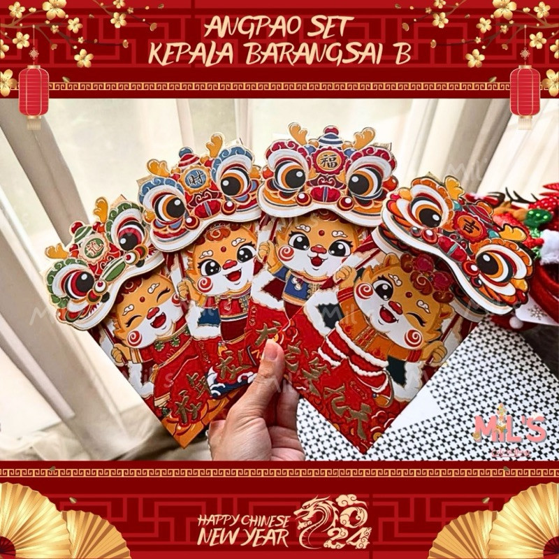 

WRQ [ CUTE MIL'S ] ANGPAO IMLEK NAGA BARONGSAI PREMIUM TAHUN NAGA 2024 ANGPAU CNY ANGPAO DOMPET