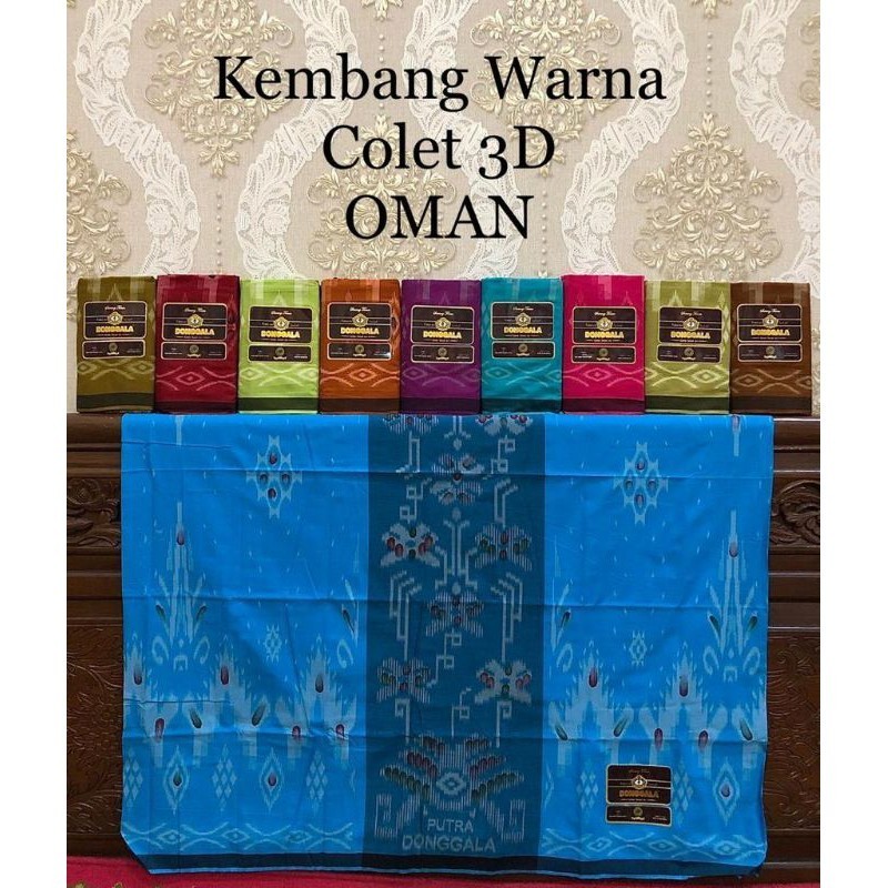 [SYAR'I MINERV] Sarung Donggala Sarung Putra Donggala Motif kwg Kawung Dobby songket & kembang