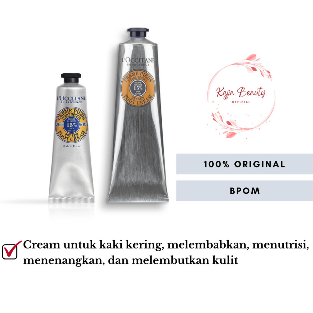 Loccitane Shea Foot Cream / Loccitane Foot Cream