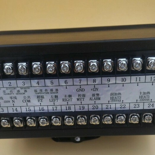 READY inkubator incubator controller xm18 xm 18