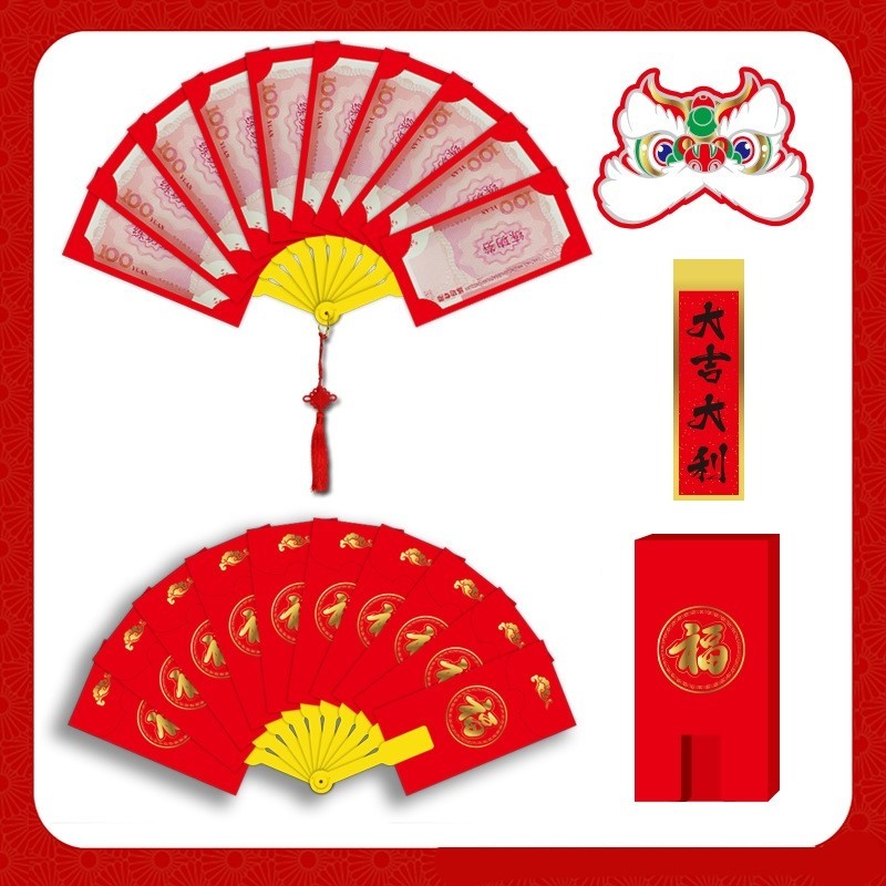 

XQ1 AC083 ANGPAO IMLEK HONGPAO BARONGSAI KIPAS EMAS PREMIUM PANJANG E LIMITED COCOK UNTUK ORANGTUA