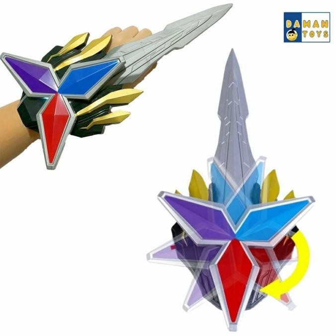 Senjata Ultraman Dx Glitter Blade Trigger Pedang Mainan Ultramen | Peterstorez