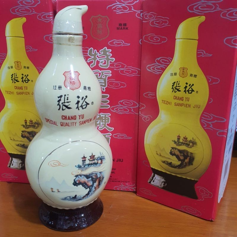 

TE ZHI SAN PIEN JIU / 750 ML MINUMAN TRADISIONAL100% ORIGINAL