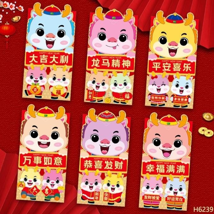 

New New Angpao Naga Premium Isi 6 Angpau Sincia Murah Grosir Ampau Imlek Stok Terbatas