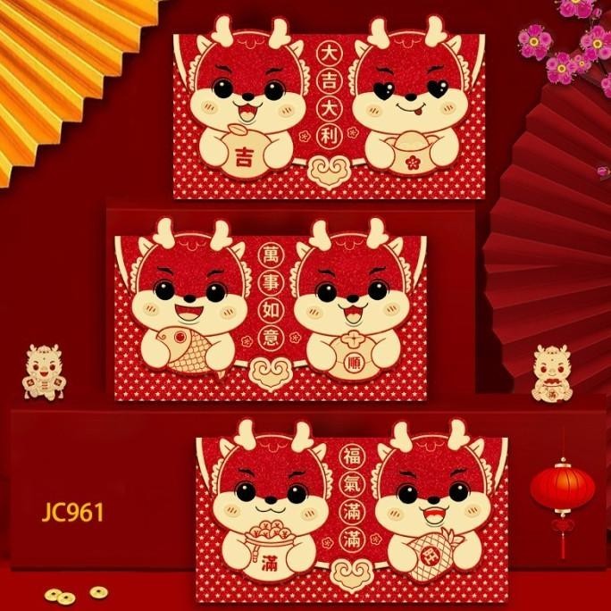 

New Angpao Naga 2024 Model Amplop Isi 6 Angpau Imlek Panjang Murah Grosir Limited Edition