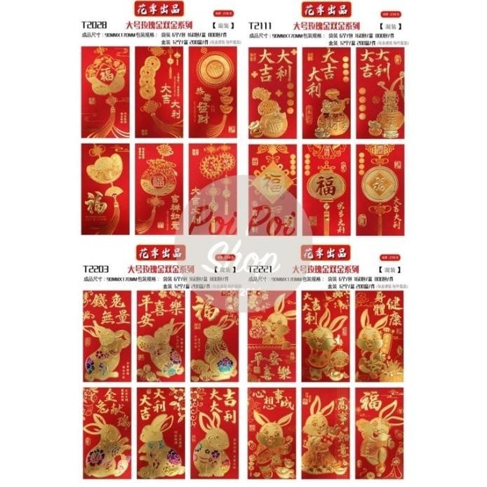 

Ready! Angpao Imlek Premium Panjang Glitter Shio Kelinci Rabbit 2023