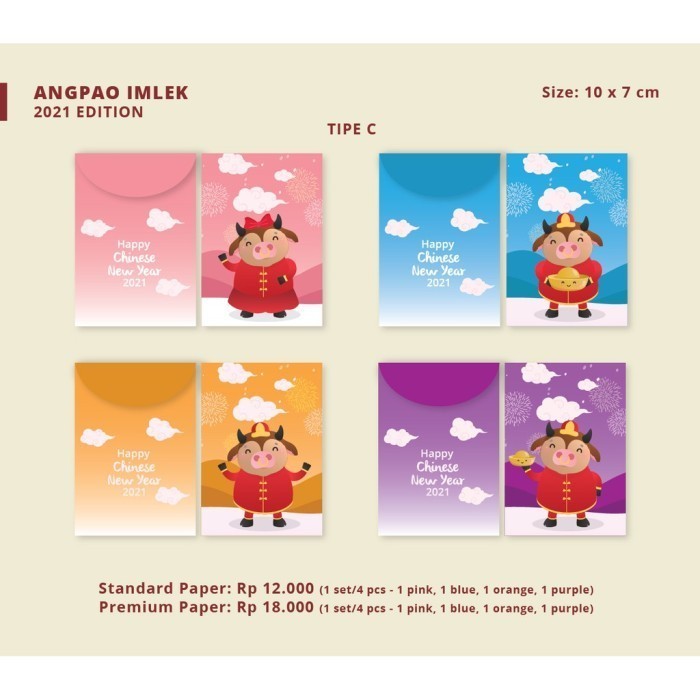 

Spesial Angpao Imlek 2021 1 Set - Tipe C - Standard Paper Oke