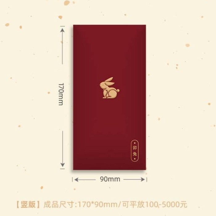 

Terjangkau 2023 Amplop Angpao Imlek/Imlek Motif Kartun Kelinci Untuk
