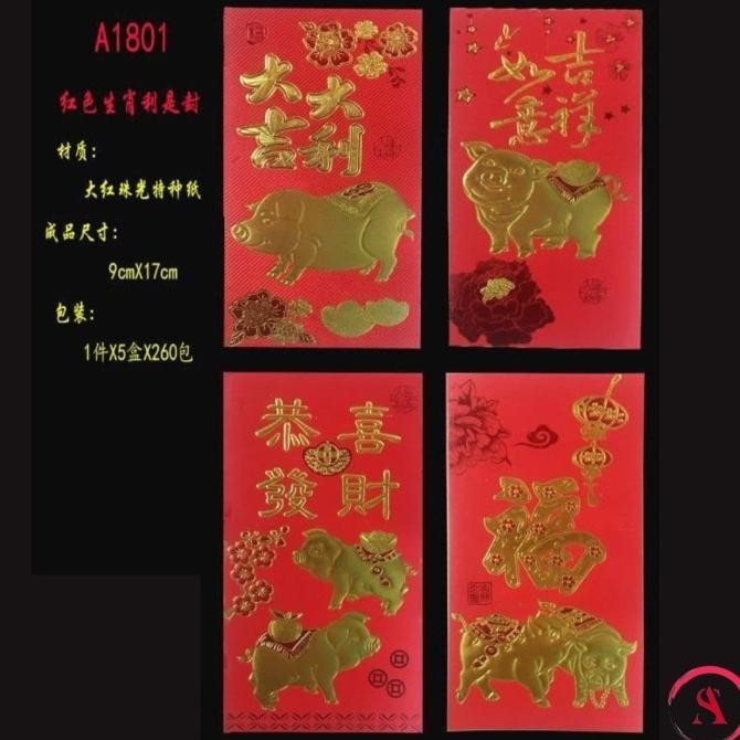 

{{{{}}] Angpao Panjang Tahun Baru Babi Amplop Ampao Panjang