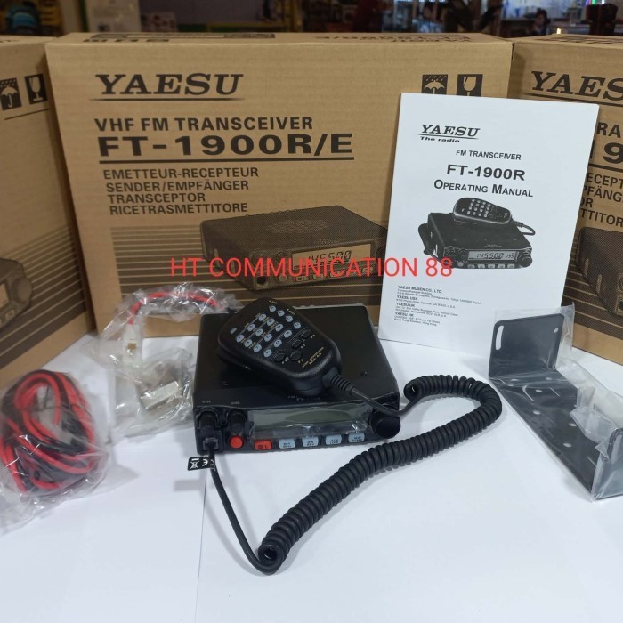 FT-1900 RIG YAESU / FT1900 VHF TRANSCEIVER