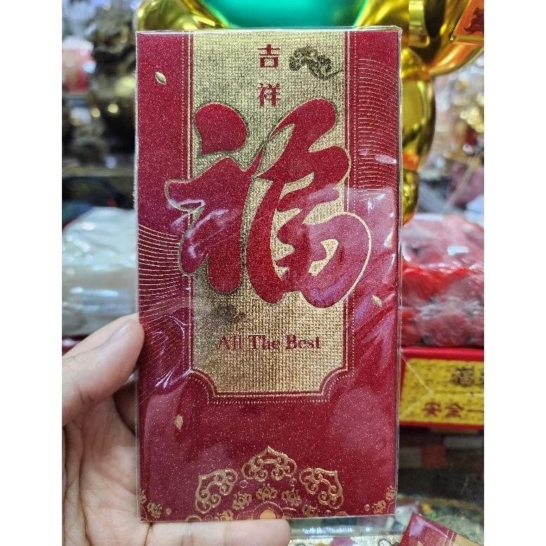 

Flash Sale Angpao Fu Besar Htj681 Big Sale