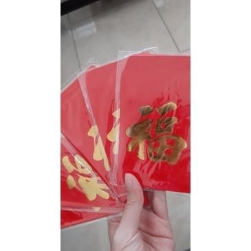 

Diskon Besar Amplop Angpao Wedding Merah Shi Jumbo Isi 10 Pcs Sale