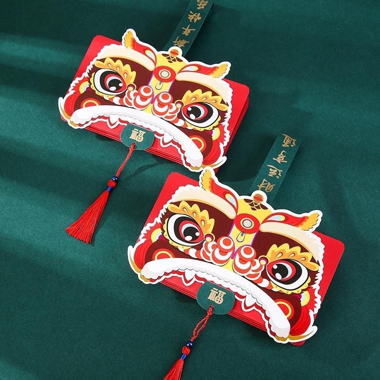 

Promo Akhir Tahun 2024 Amplop Angpao Imlek Cny Lipat Barongsai Motif Tulisan Cina Warna Merah Untuk Tahun Baru Imlek Diskom