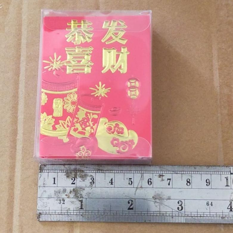 

Terlaris Angpao Imlek Kecil 6Cm7,5Cm (20Lembar) Diskom