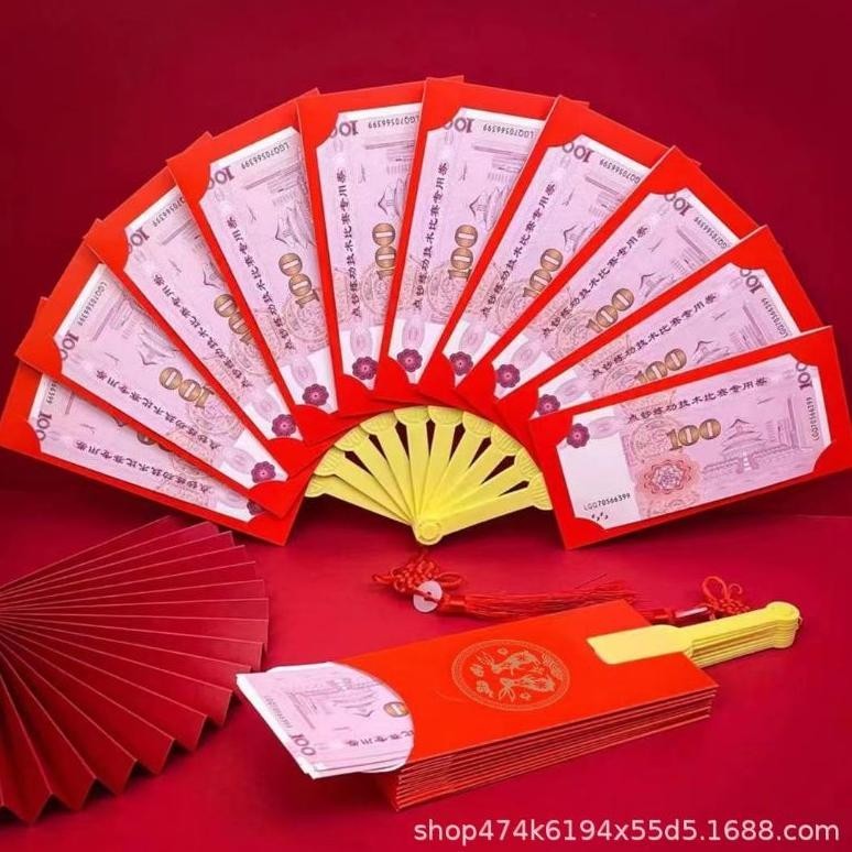 

Bisa Cod Angpau Kipas 10 Slot Angpao Imlek Bentuk Kipas Lipat Amplop Merah New Diskom