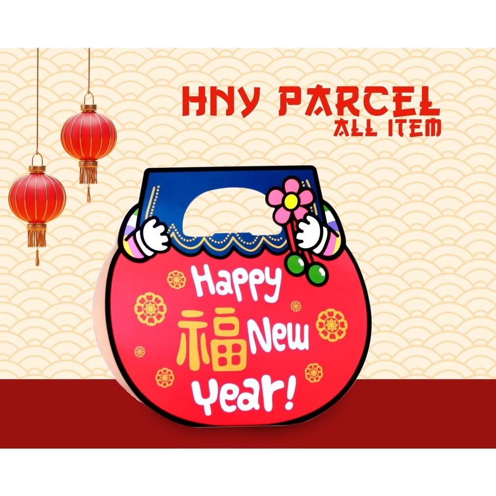 

Termurah Hampres Imlek - Cny Hampres - Parcel Imlek Jejak Rempah Cod