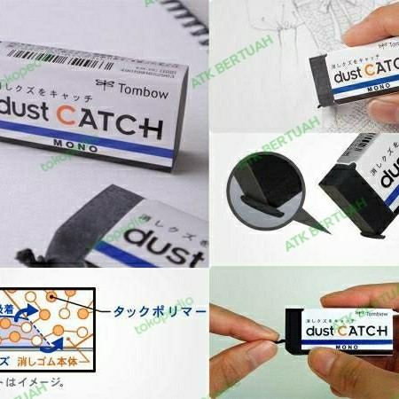 

TOMBOW MONO DUST CATCH BLACK ERASER PENGHAPUS HAPUSAN PENSIL -fo3