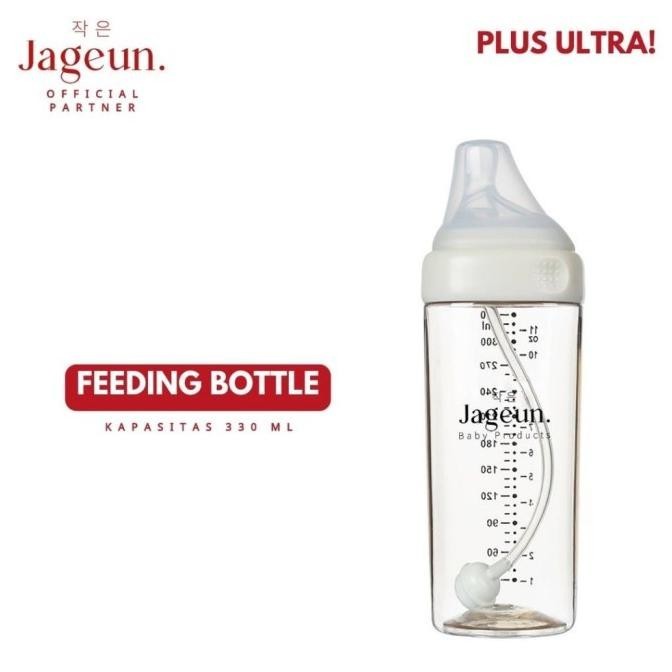 Jageun PLUS ULTRA PPSU Milk Bottle 330ml | Botol Minum Susu Anak Bayi