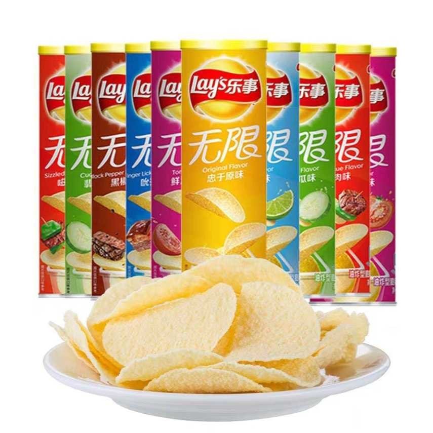 

Lays China Lays Stax