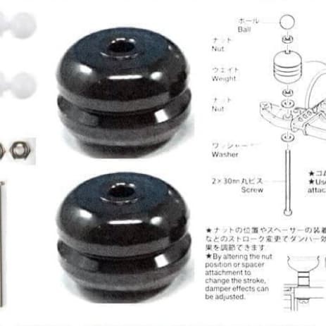 Rep Tamiya Pemberat Galon Kecil , Mas Damper Kecil