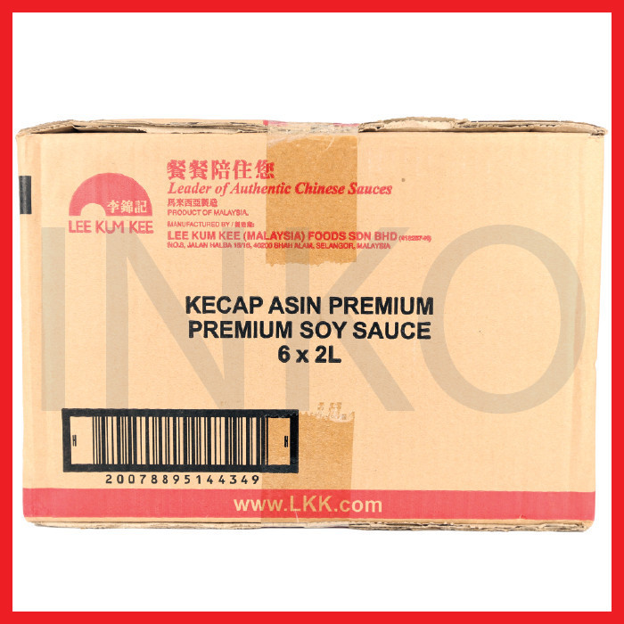 Lee Kum Kee Kecap Asin Soy Sauce 2L
