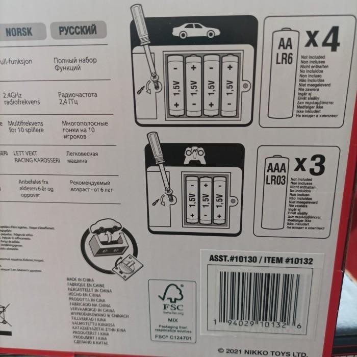 RC NIKKO MOBIL BALAP RADIO CONTROL 1:16 2.4GHZ