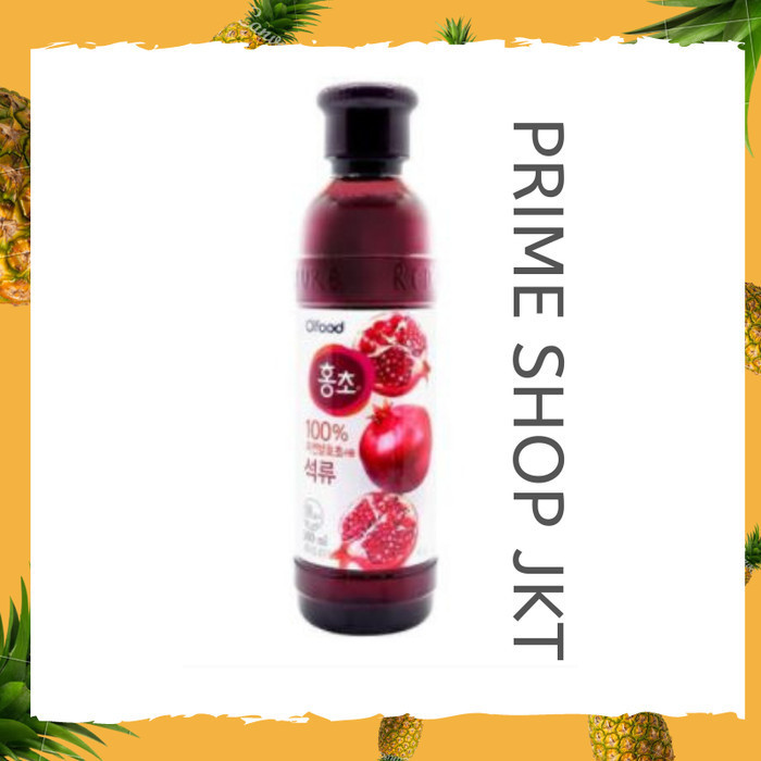 

Terlaris Chung Jung One Pomegranate Vinegar Drink Hongcho - Cuka Buah Delima SALE