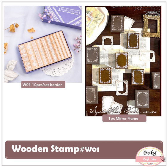 

Diy Wooden Rubber Stamp Stempel Kayu Journal, Scrapbook, Diary #01