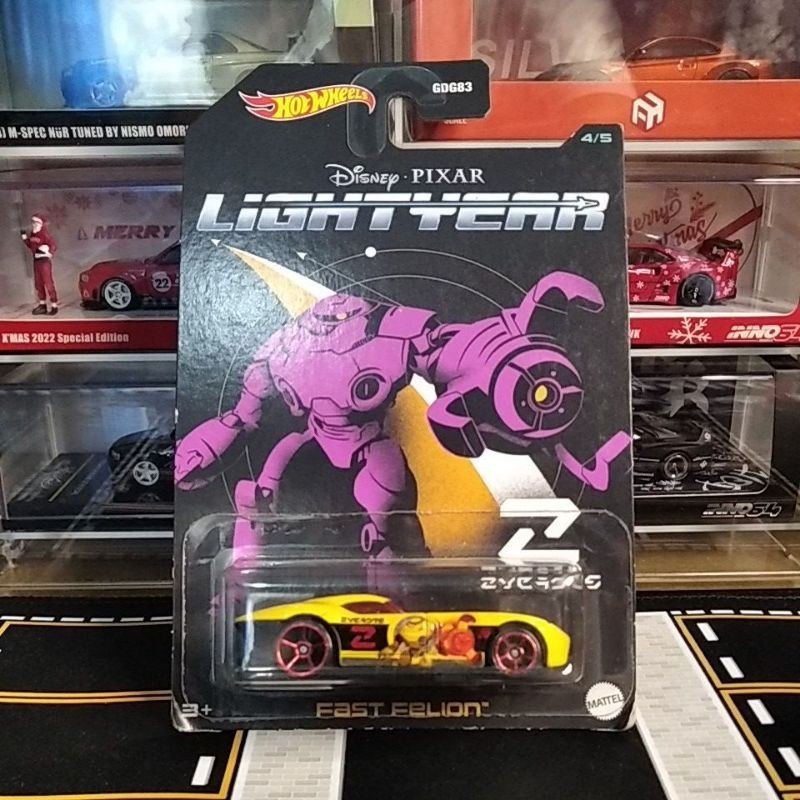 hotwheels fast felion