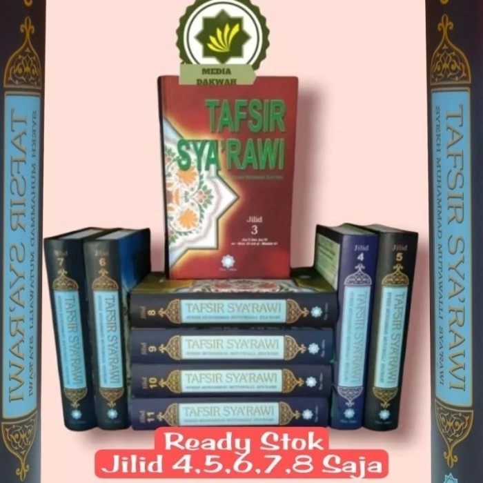 Buku Tafsir Sya'Rawi Syarawi Al Quran Alquran Jilid 3-11 Set Komplit Original Dan Terpercaya