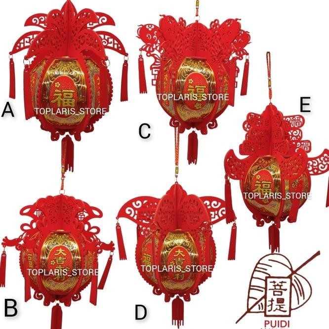 Lampion Imlek Nanas Hoki